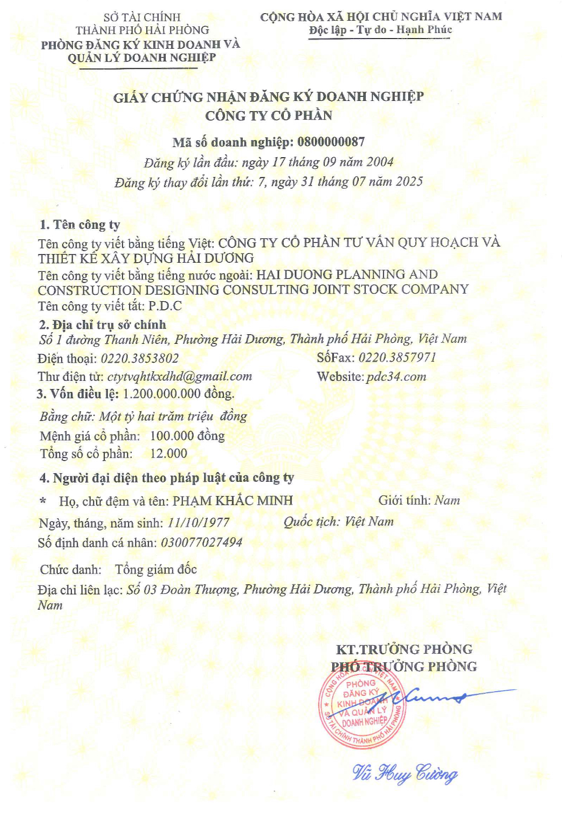 Giấy chứng nhận đăng ký doanh nghiệp công ty cổ phần